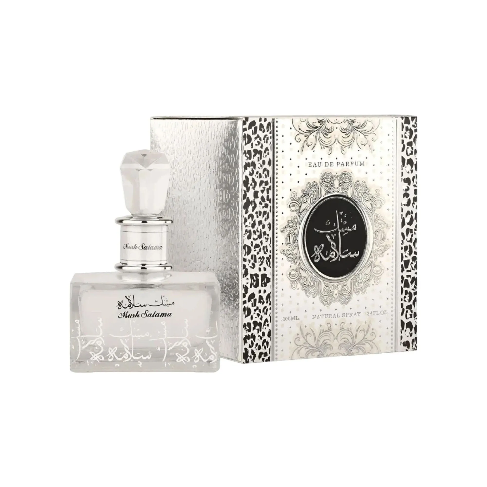 Musk Salama Eau de parfum
